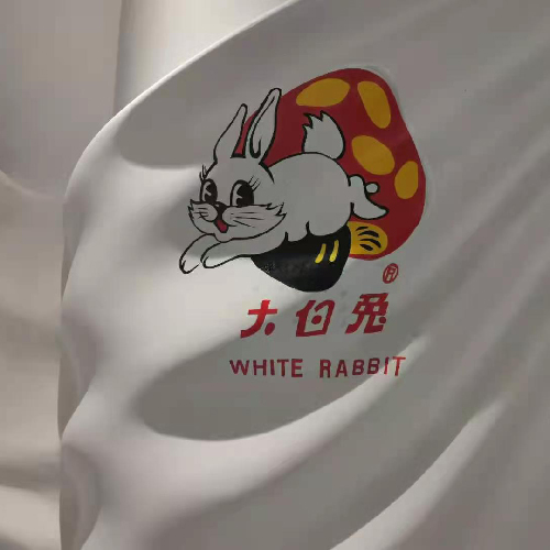 The world's first flagship store of White Rabbit Creamy Candy