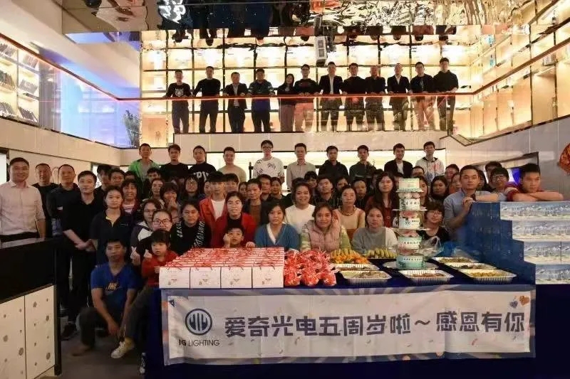 「当下可为,未来可期」IG照明以“爱”为名,继续缔造光影艺术!